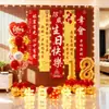 Cerimônia de Passagem para a Vida Adulta de Menino Feliz Aniversário Tecido Pendurado Decoração de Cena Banner de Festa Fundo para Meninos