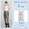 Impermeable Poncho Desechable Colorido Unisex para Adultos con Capucha, Impermeable Portátil para Viaje al Aire Libre, Cubrezapatos