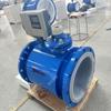 Medidor de Flujo Electromagnético a Prueba de Explosión y de Seguridad Intrínseca Guohua Gld25/12 para Minería Medidor de Flujo Electromagnético Multi-Parámetro para Minería
