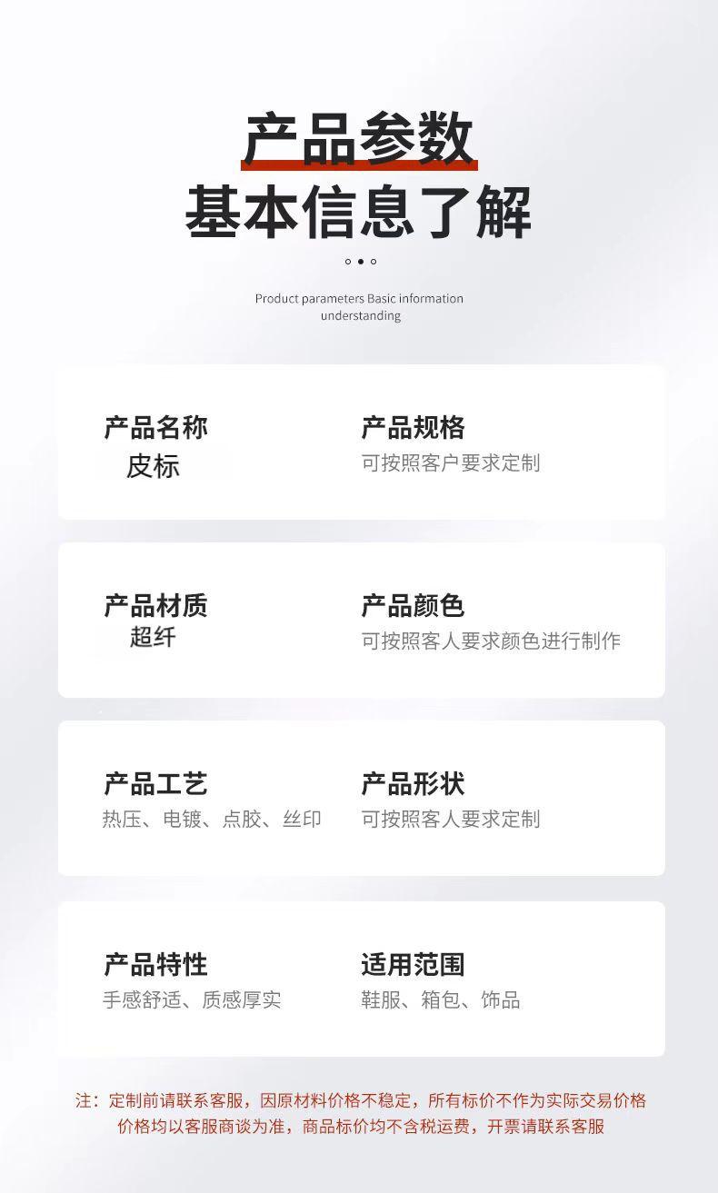 微信图片_20240803174339.jpg
