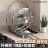 Estante de Almacenamiento para Cocina Almacenamiento Multifuncional Exhibición de Alto Valor Escurridor de Platos Integrado y Soporte para Tabla de Cortar Estante de Almacenamiento para Encimera