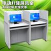 Escritorio eléctrico elevable con pantalla, escritorio escolar para voz en el aula, escritorio para estudiantes para examen de inglés, entrenamiento anti-copia, sala de computación, escritorio para computadora