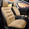 Comércio exterior Inverno engrossado para baixo almofada de assento de carro frente única traseira quente de pelúcia de uma peça almofada de assento universal