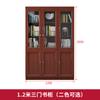 Mobiliario de Oficina Tradicional Chino Clásico Atmosférico Multifuncional Madera Maciza Mesa de Jefe Combinación Escritorio y Silla