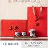 Juego de té de cerámica de una tetera y dos tazas de Kung Fu, ideal como caja de regalo para amigos y mejores amigos, regalo de boda para inauguración de la casa.