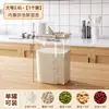 Contenedor sellado para almacenamiento de granos para arroz, harina y cereales, tanque transparente de grado alimenticio mejorado a prueba de polvo y humedad para almacenamiento de alimentos