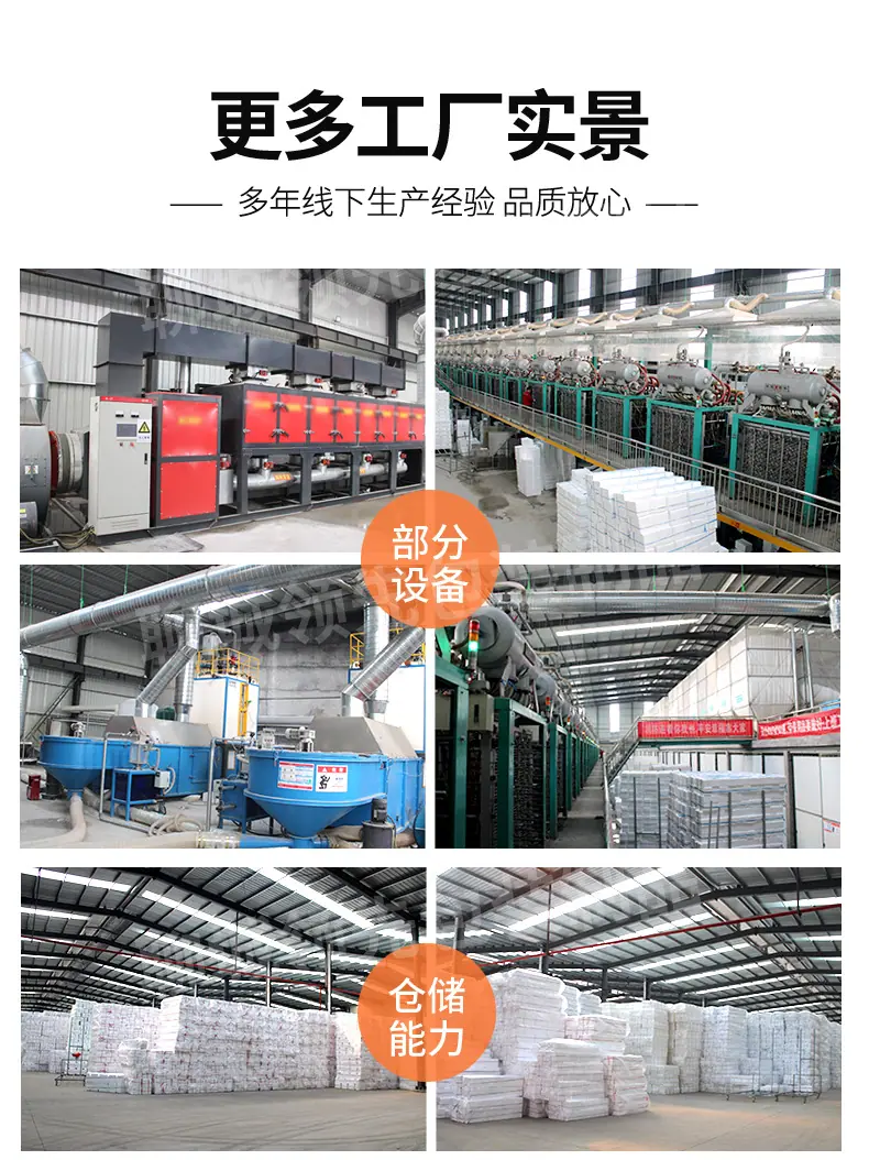 详情_19.jpg