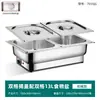 Estufa de buffet de acero inoxidable, estufa de buffet con calefacción eléctrica, estufa calentadora con tapa abatible visible, estufa de desayuno para cafetería de hotel, olla calentadora