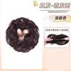 Diadema de Bola de Cabello Real para Mujeres, Liga para el Cabello de Estilo Antiguo, Liga para el Cabello Natural y Despeinada, Liga para el Cabello Esponjosa de Capullo de Flor de Cabello Humano Completo