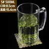Taza de Vidrio Taza para el Hogar Taza de Agua juego Taza de Cerveza Taza de Cerveza Taza de Agua Cerveza Resistente al Calor para Hacer Té Gran Capacidad Taza de Té Engrosada con Asa