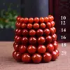 Pulsera de Ágata Roja del Sur de Baoshan, Sichuan, 108 Cuentas Redondas, Cuentas Rojas de Yunnan y Sichuan, Rojo Caqui, Pulseras para Hombres y Mujeres