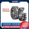 Gránulos Harbin Hongtong 24130Mb 23130Mb 23026Mb