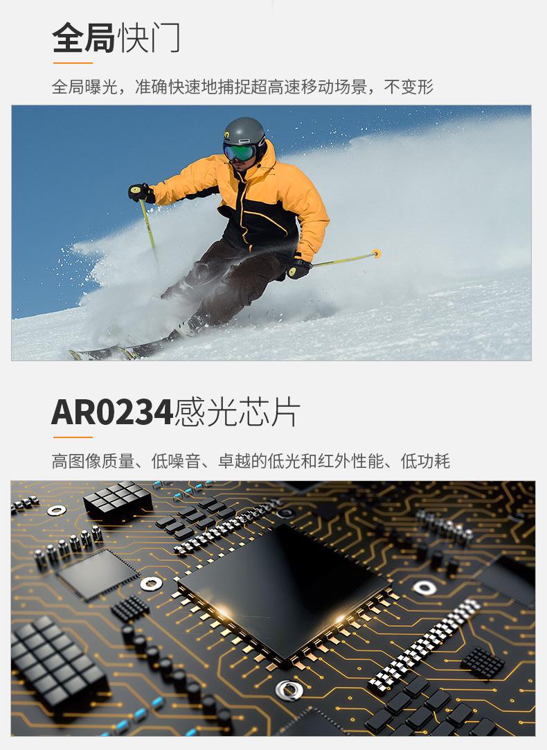 QQSJ-9040-详情_04.jpg