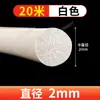 Tira de Espuma de Silicone Resistente a Altas Temperaturas Tira Esponjosa Vermelha Tira Cilíndrica Anti-Colisão Gabinete Elétrico Mobiliário Tira de Vedação de Silicone Tira Redonda