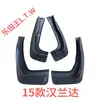 Adecuado para guardabarros de Toyota Highlander, RAV4, Yaris, Crown, C-HR, Wildlander