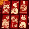 2027 Año del Cordero Sobre Rojo Hojuelas Doradas Escarchado Creativo Dibujos Animados 3D Zodiaco Cien Yuan Mil Yuanes Sobre de Dinero de la Suerte Bolsa de Sobre Rojo de Año Nuevo