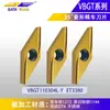 Insertos de Vbgt con Punta para Torneado de Precisión, Insertos de Torneado Externo e Interno de 35 Grados, Insertos de Mandrinado de Rectificado de Precisión para Acero Inoxidable