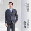 Traje formal profesional traje de oficina de alta gama nuevo otoño e invierno 2023 vestido formal ajustado mono de alta gama para propiedad
