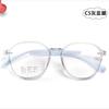 Nuevo TR90 Estudiantes Adolescentes Niños Ultraligero Cómodo Armazón de Gafas Almohadilla Nasal de Silicona Armazón Venta al por Mayor Explosiones