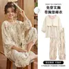 Pijama de Siete Mangas y Pantalón de Nueve Puntos con Almohadillas en el Pecho para Mujer, Estilo Chino, Bolsillo, Holgado, Talla Grande, Conjunto de Ropa para el Hogar