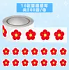 500 pegatinas/rollo pequeñas de flor roja de dibujos animados en rollo para decoración transfronteriza de refrigeradores, coches, vasos de agua, agendas, pegatinas para niños al por mayor