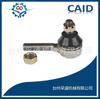 Adecuado para cabeza de rótula de barra de acoplamiento de autobús Suzuki Super Carrier 48810-79001 48810-60001