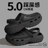 Sapatos Croc Masculinos de Sola Grossa Novo Verão Roupa para Exterior Antiderrapante Sandálias e Chinelos para Aumentar a Altura Sapatos de Praia Atacado