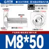 Tornillos de Cabeza Redonda con Hexágono Acolchado de Acero Inoxidable 304, Tornillos de Cabeza Semiredonda Acolchados, Estándar Nacional M2M3M4-M10