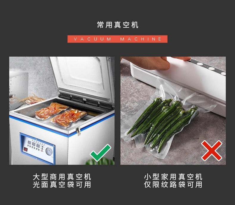 详情_16.jpg