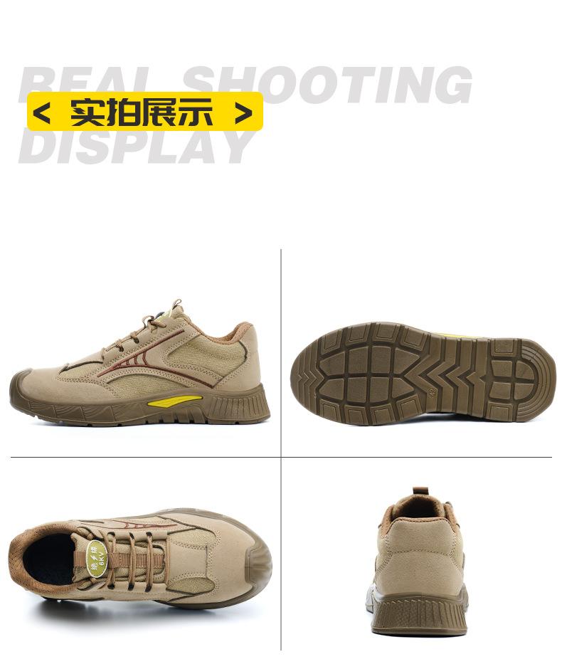 详情_19