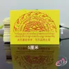 Decoración del Hogar Budista Suministros del Tíbet Rollo de Sutra Miniatura Clásico Sutra Vajra Sutra del Corazón Mantra de Seis Caracteres Lluvia Tesoro Dharani Colgante