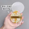Esponja para Cushion de Malvavisco de 100 Puntos, Doble Uso para Aplicación Seca y Húmeda, Esponja XL Ultra Suave, Polvo Fijador de Maquillaje, Base Líquida, No Absorbe el Polvo