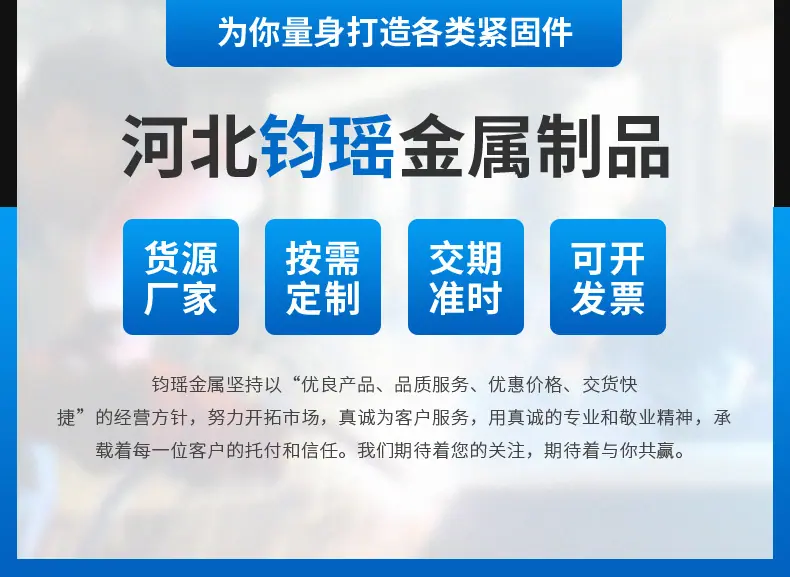 详情_01