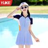 Traje de baño para niños Traje de baño de una pieza nuevo 2025 para mujer Traje de baño para niña Tallas mediana y grande Traje de baño para niños estudiantes Protección solar Secado rápido Traje de baño Verano