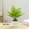 Planta verde de 11 folhas pequeno bonsai flor artificial de alta qualidade decoração criativa de interiores planta verde de fábrica flor artificial em vaso