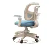 Silla de Estudio para Uso en Casa, Silla de Escritura Correctora de Postura, Silla con Soporte Lumbar para Tareas Escolares, Silla de Estudio para Niños, Silla para Estudiantes con Altura Ajustable