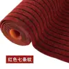 Alfombra Antideslizante para Oficina Comercial, Tienda Completa, Sala de Estar, Pasillo, Cocina, Alfombra Rayada Antideslizante TPE