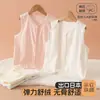 Chaleco para Bebés Recién Nacidos, Camiseta sin Mangas Unisex para Bebés, Ropa Interior para Primavera y Otoño, Chaleco de Algodón Puro para Niños Pequeños