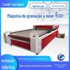 Máquina de Gravação a Laser para Artesanato, Máquina de Gravação a Laser Acrílico, Alimentador Automático Especial Vazado, Máquina de Punção e Corte