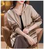 Chaqueta de punto con capucha y cremallera a rayas para mujer, suéter informal holgado de manga larga con contraste de color, otoño e invierno de 2024