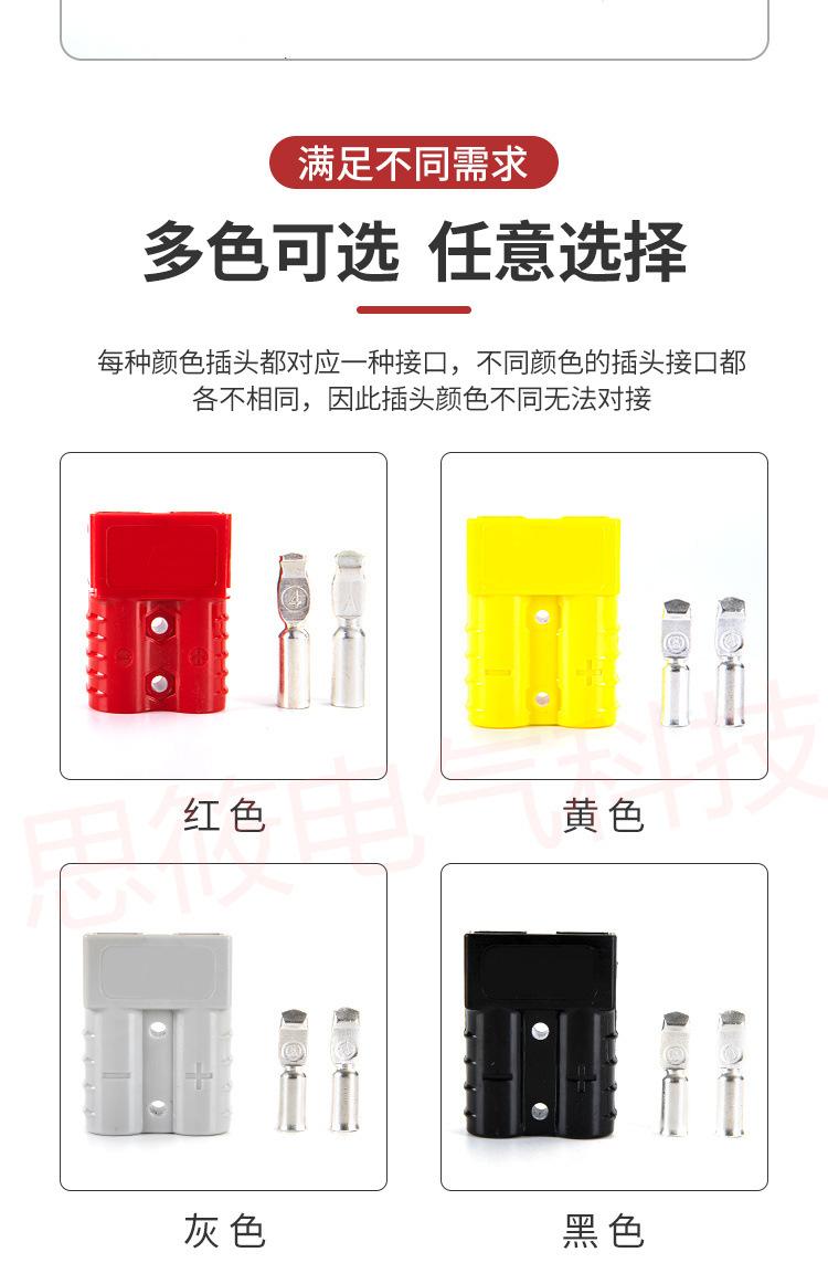 详情_03.jpg