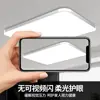 Luminária de teto retangular de LED, design simples de alumínio, ultrabrilhante e ultrafina, adequada para sala de estar, quarto e sala de jantar