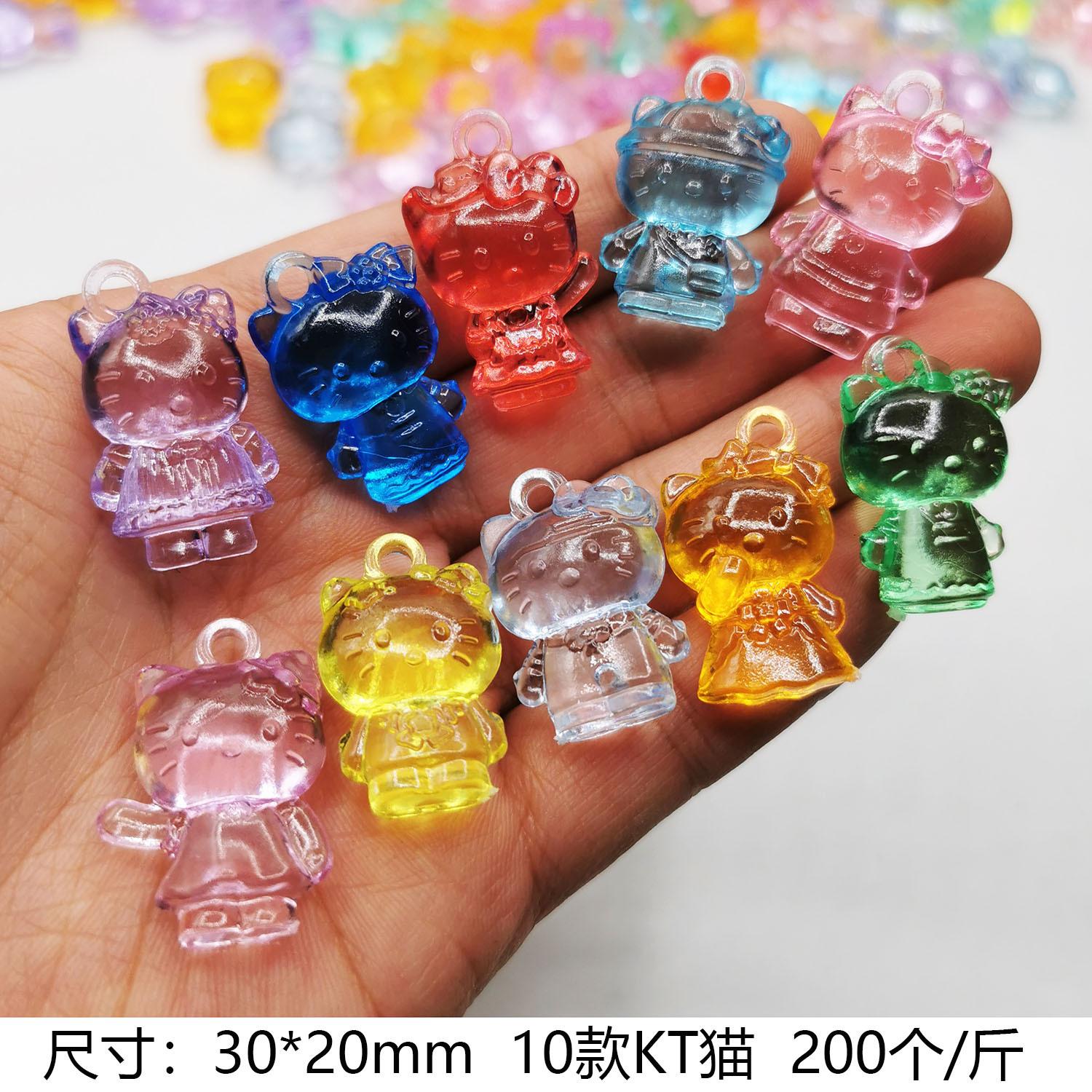10款KT猫