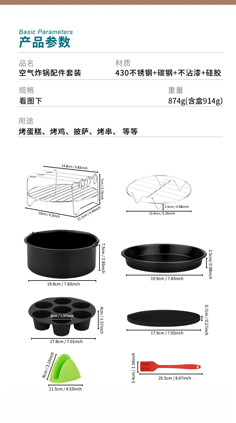 C-_Users_Administrator_Desktop