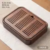 Mesa de centro pequeña para almacenamiento de agua en el hogar, juego de té kung fu, bandeja de bambú, bandeja de té para sala de té de oficina, regalo de empresa personalizado