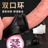 Anillo Doble de Bloqueo para Espermatozoides de Hombre, Anillo de Larga Duración, Anillo para Pene, Anillo de Restricción del Prepucio, Productos para Adultos, Juguete de Placer Compartido para Parejas