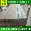 Madera Anticorrosiva para Pisos Exteriores, Piso Redondo de Madera Plástica, Procesamiento de Partículas de Madera Plástica, Rendimiento Estable, Resistencia a la Corrosión y Resistencia a la Presión