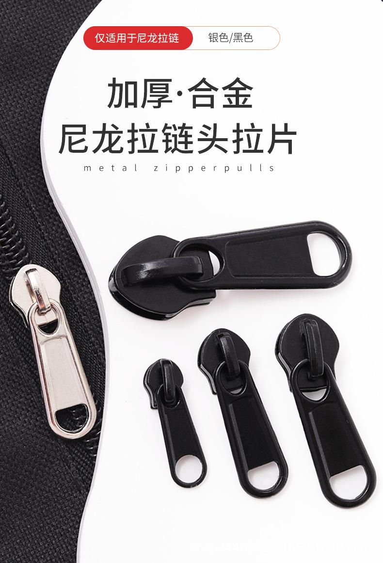 韵详情_01.png