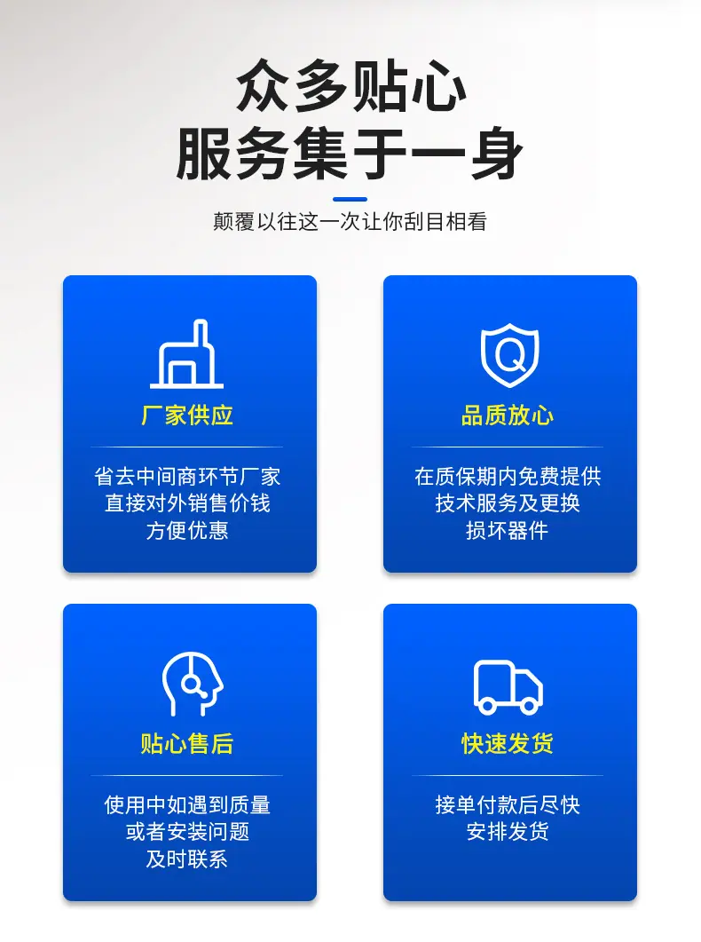 详情2_03