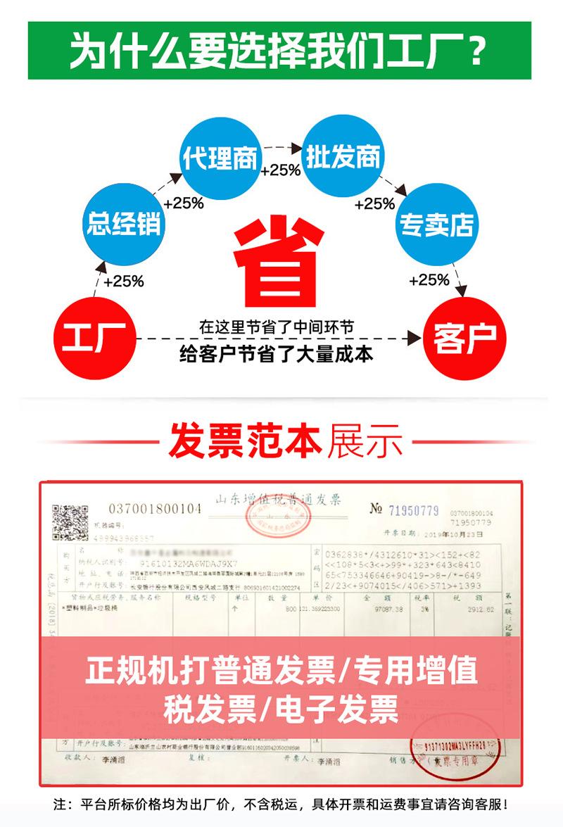 九脚托盘-新款确认_01